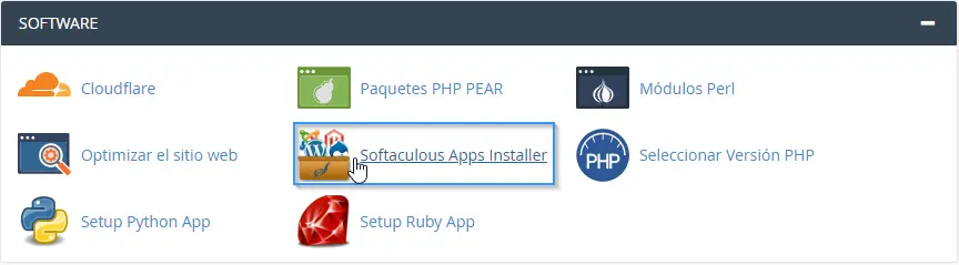 cPanel Softaculous