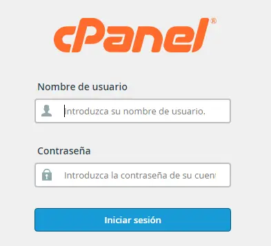 Ingresar cPanel